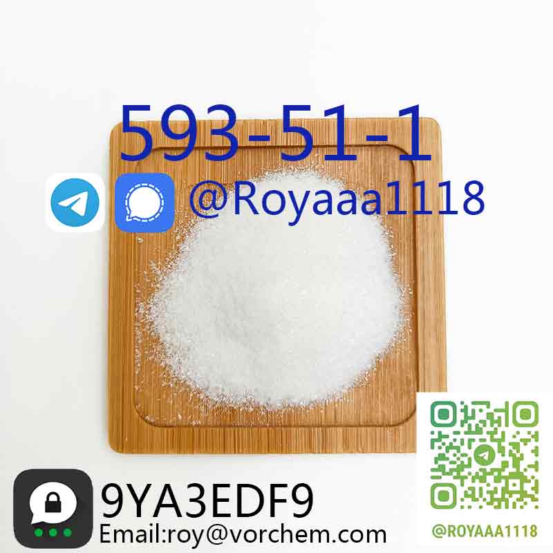 Methylamine hydrochloride 593-51-1 รูปที่ 3