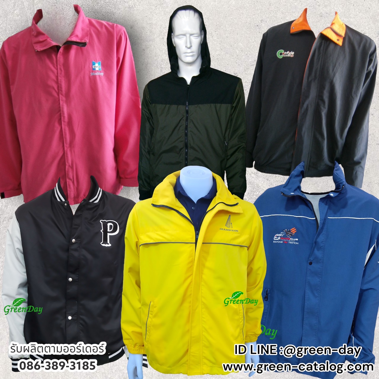  รับผลิตเสื้อยูนิฟอร์ม - ชุดพนักงานองค์กร และหน่วยงาน รูปที่ 5