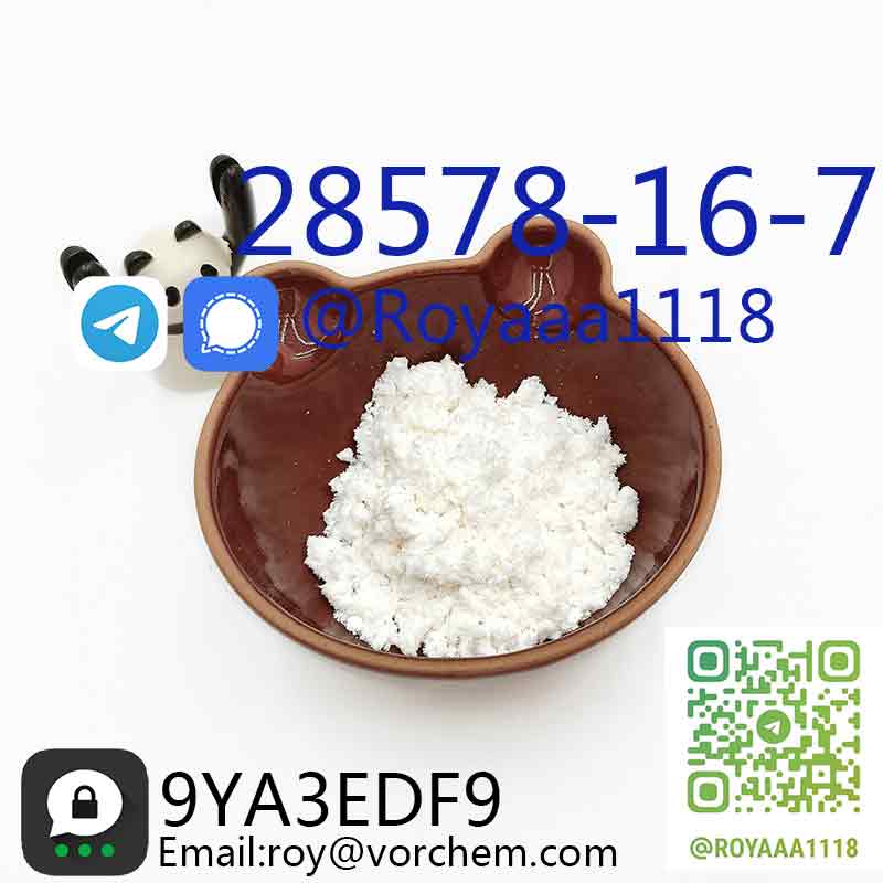 PMK ethyl glycidate 28578-16-7 รูปที่ 3
