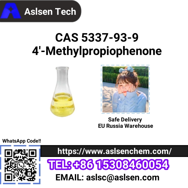 Factory supply High-purity CAS 5337-93-9 4'-Methylpropiophenone รูปที่ 1