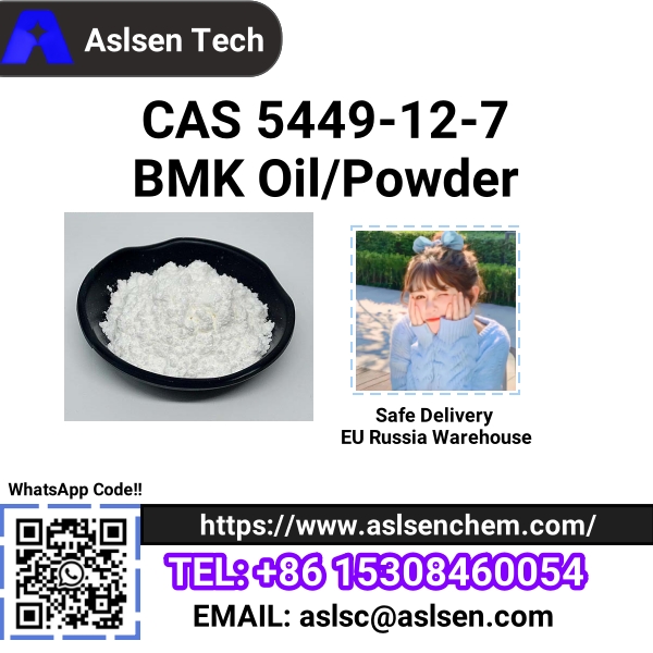 BMK Powder/Oil CAS 5449-12-7 with Germany Stock Pharmaceutical Intermediates รูปที่ 1