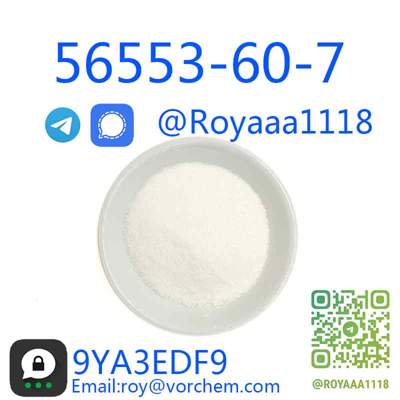 Sodium triacetoxyborohydride 56553-60-7 for sale best quality safe delivery รูปที่ 1