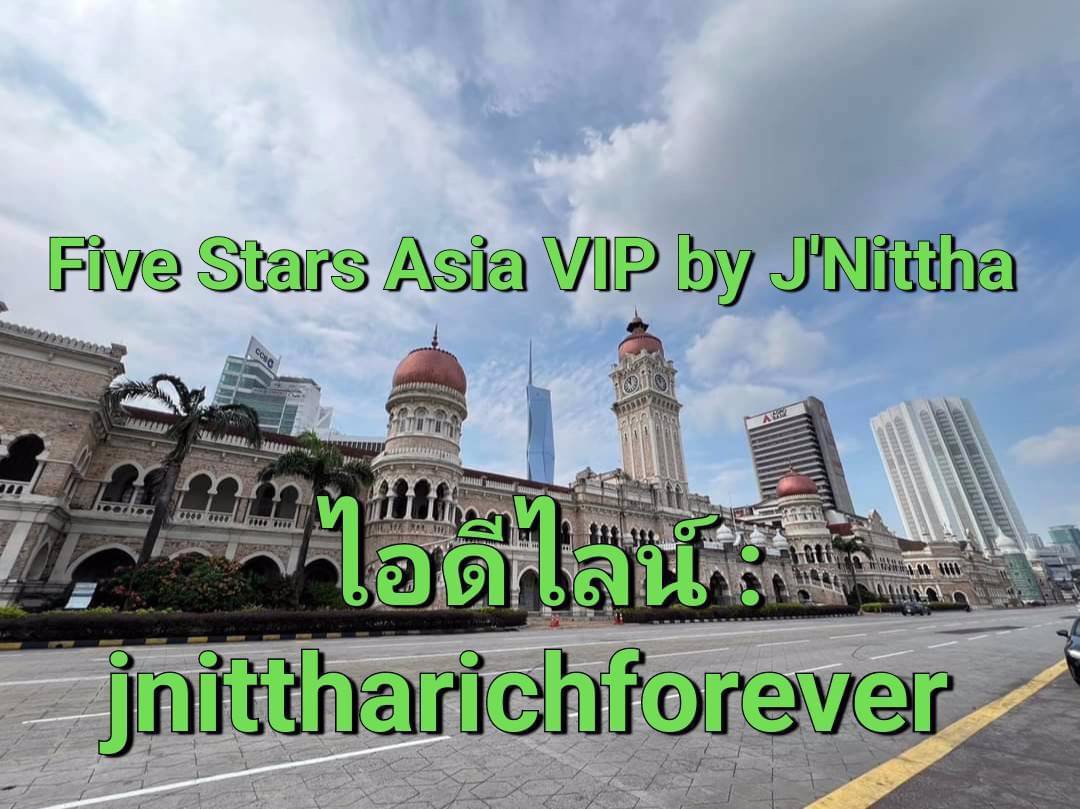 VIP HOTEL ต่างประเทศ ไม่มีทุนออกให้ก่อน รูปที่ 1