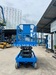 รูปย่อ รถกระเช้าไฟฟ้า Scissor Lift Genie GS-2646 รูปที่3