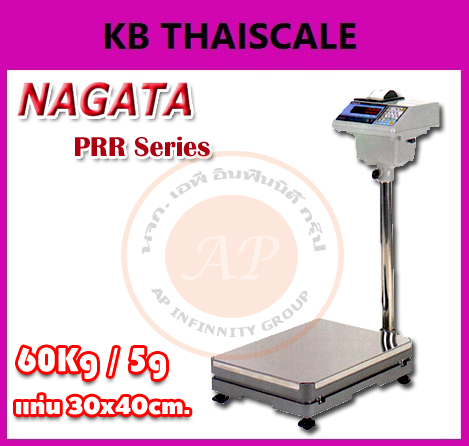 ตาชั่งดิตอล150kg พร้อมบิ้วอินปริ้นเตอร์ในตัว เครื่องชั่งน้ำหนัก150กิโลกรัม เครื่องชั่งตั้งพื้น150กิโล ตาชั่งน้ำหนัก150kg ตาชั่ง150กิโล กิโลชั่งน้ำหนัก150kg เครื่องชั่ง150kg ค่าละเอียด10g NAGATA รุ่น PRR-150K แท่น 40*50cm. รูปที่ 1