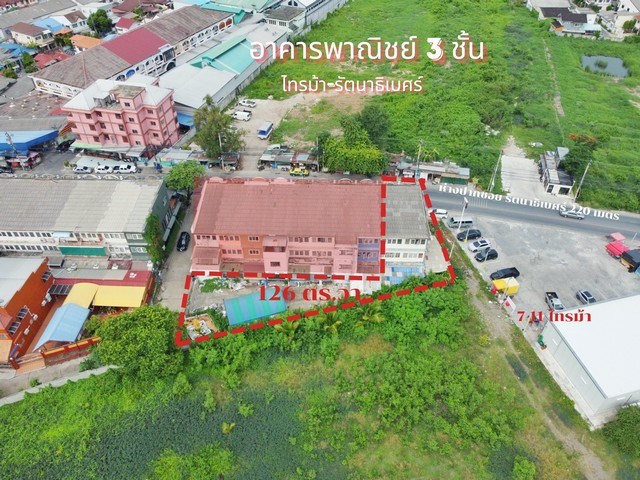 ขาย ที่ดิน ไทรม้า รัตนาธิเบศร์ 126 ตร.วา. แปลงมุม ต้นซอยไทรม้า ติด 7-11 ใกล้สถานีรถไฟฟ้า MRT  ทำเลดี  ติดถนน เหมาะค้าขาย รูปที่ 1