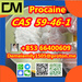 รูปย่อ CAS 59-46-1 Procaine China factory supply lower price high purity high quality  รูปที่5