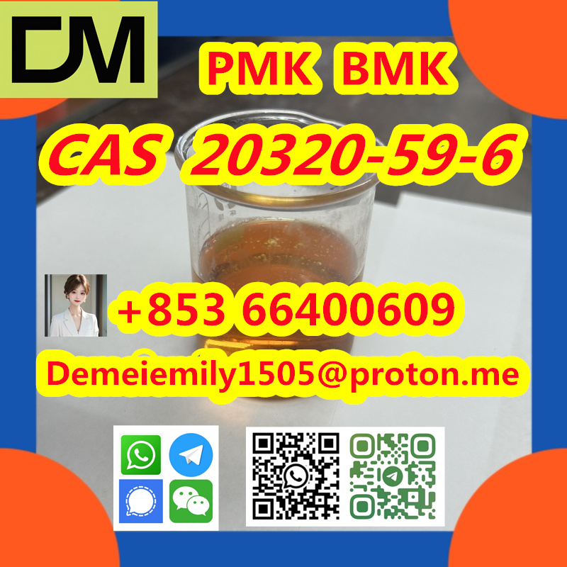CAS 20320-59-6 Diethyl(phenylacetyl)malonate Direct Sales from China  High Purity Safety shipping Good Quality Low price Fast Delivery. รูปที่ 6