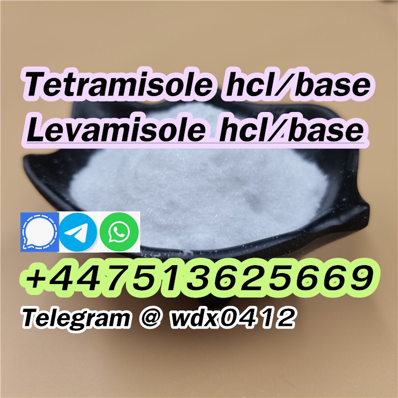 Buy Levamisole cas 14769-73-4, Levamisole hcl 16595-80-5 รูปที่ 3