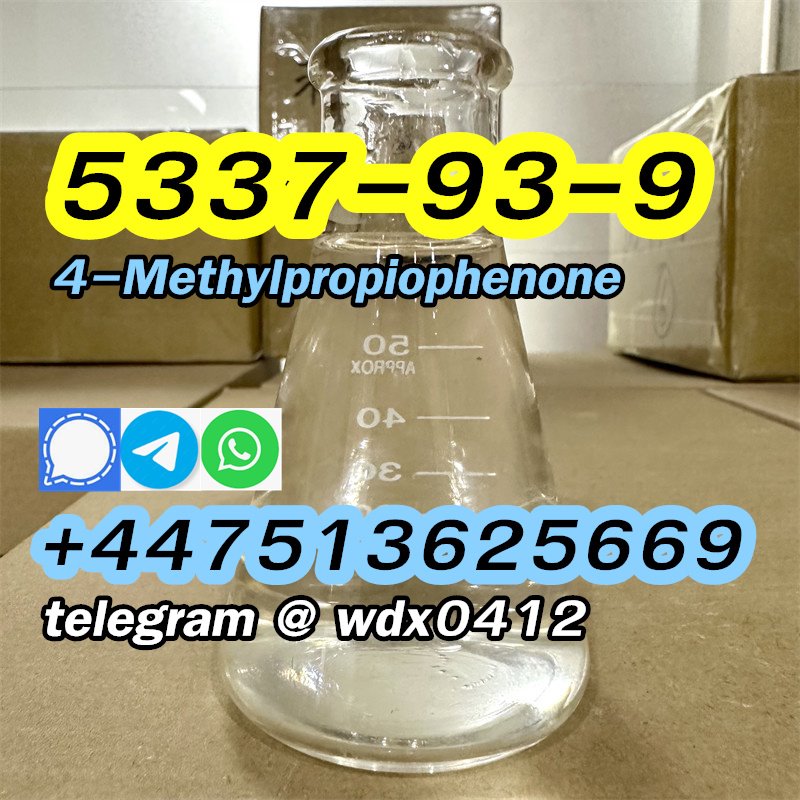 CAS 5337-93-9 Kazakhstan 4-Methylpropiophenone รูปที่ 5