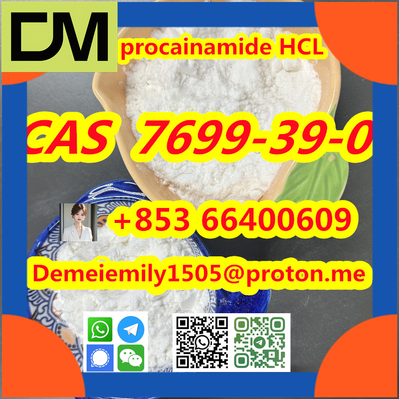 CAS 7699-39-0 procainamide hydrochloride from China Factory Supply Hot Selling High Purity High Quality Best Price safe delivery. รูปที่ 5