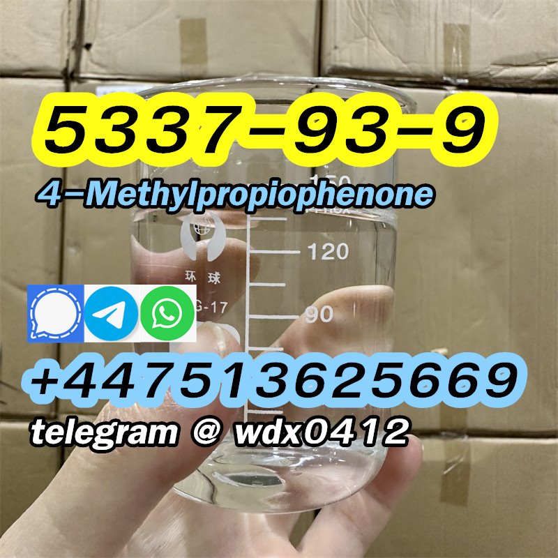  Buy China Factory cas 5337-93-9 4-Methylpropiophenone รูปที่ 3