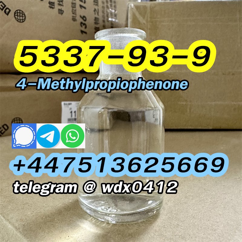 CAS 5337-93-9 Kazakhstan 4-Methylpropiophenone รูปที่ 4