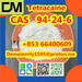 รูปย่อ CAS 94-24-6 Tetracaine China factory supply Low price High Purity Best Quality Hot Selling  Low price High Purity รูปที่5