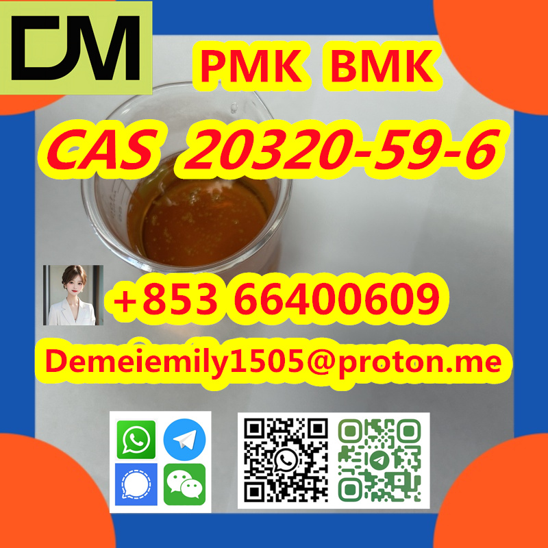 CAS 20320-59-6 Diethyl(phenylacetyl)malonate Direct Sales from China  High Purity Safety shipping Good Quality Low price Fast Delivery. รูปที่ 7
