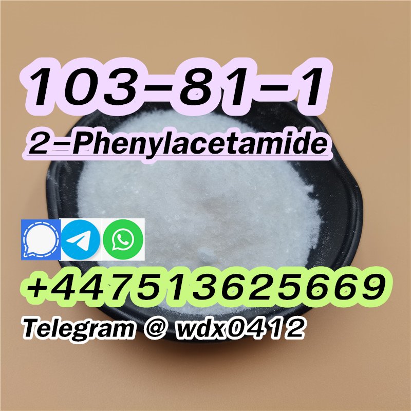 China factory 2-Phenylacetamide cas 103-81-1 รูปที่ 6
