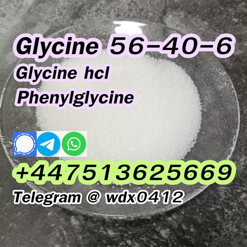 Buy factory Glycine, Glycine hcl, Phenylglycine, 875-74-1, 2935-35-5 รูปที่ 6