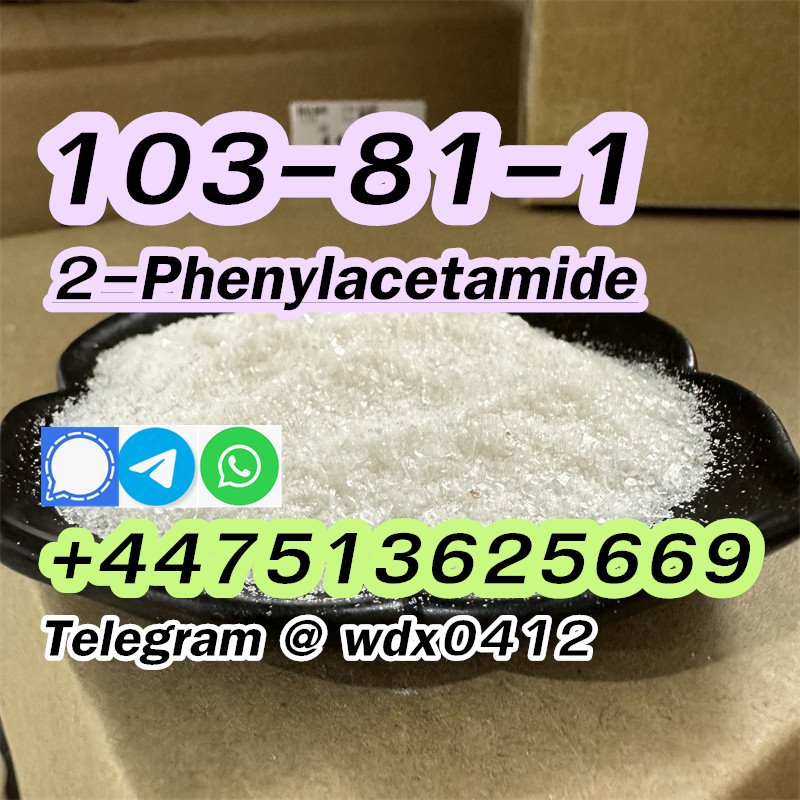 China factory 2-Phenylacetamide cas 103-81-1 รูปที่ 5