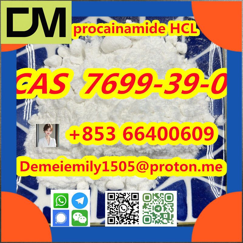CAS 7699-39-0 procainamide hydrochloride from China Factory Supply Hot Selling High Purity High Quality Best Price safe delivery. รูปที่ 6