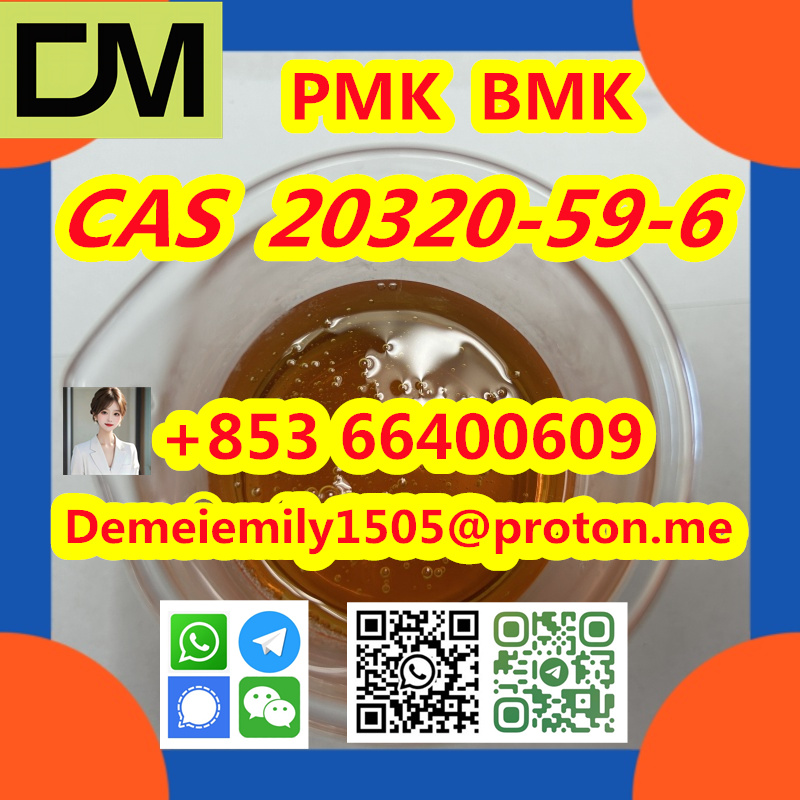 CAS 20320-59-6 Diethyl(phenylacetyl)malonate Direct Sales from China  High Purity Safety shipping Good Quality Low price Fast Delivery. รูปที่ 4