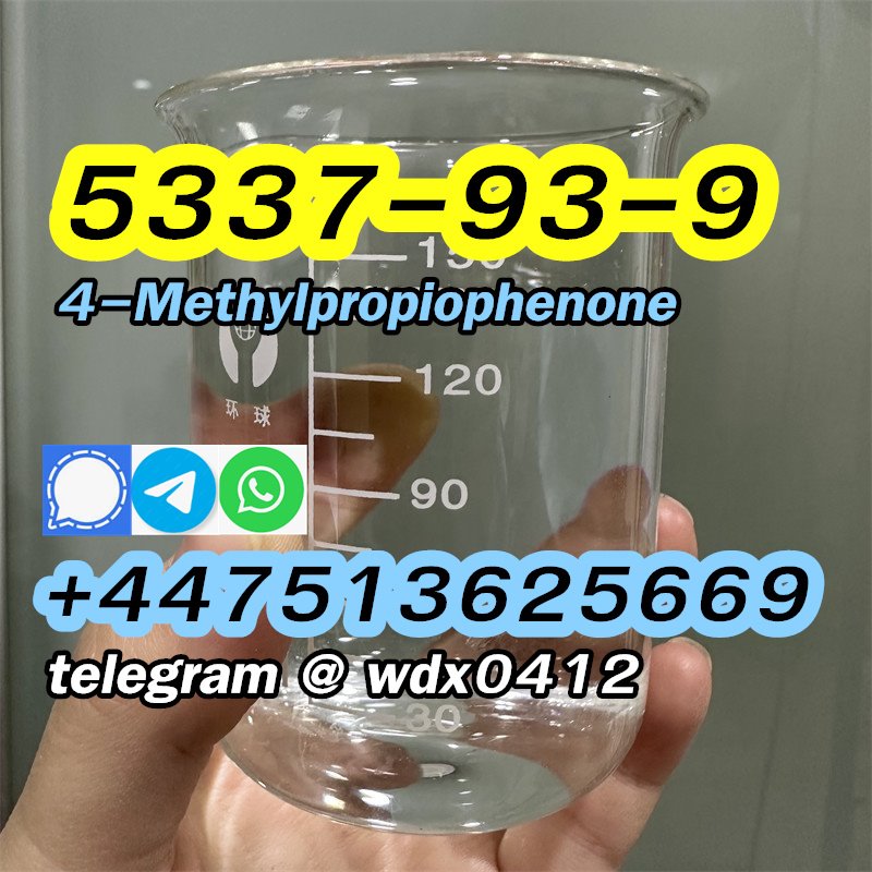  Buy China Factory cas 5337-93-9 4-Methylpropiophenone รูปที่ 6