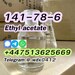 รูปย่อ Buy China Factory ethyl acetate, cas 141-78-6, Kazakhstan, Russia รูปที่6