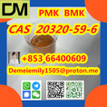 CAS 20320-59-6 Diethyl(phenylacetyl)malonate Direct Sales from China  High Purity Safety shipping Good Quality Low price Fast Delivery.