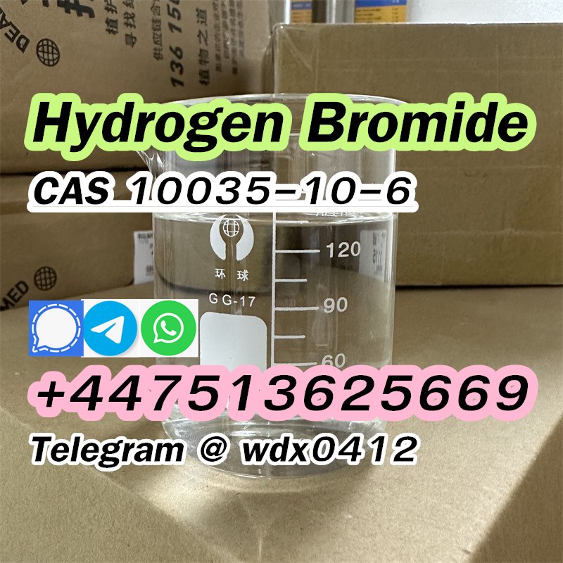 CAS 10035-10-6 Kazakhstan Hydrogen bromide รูปที่ 6