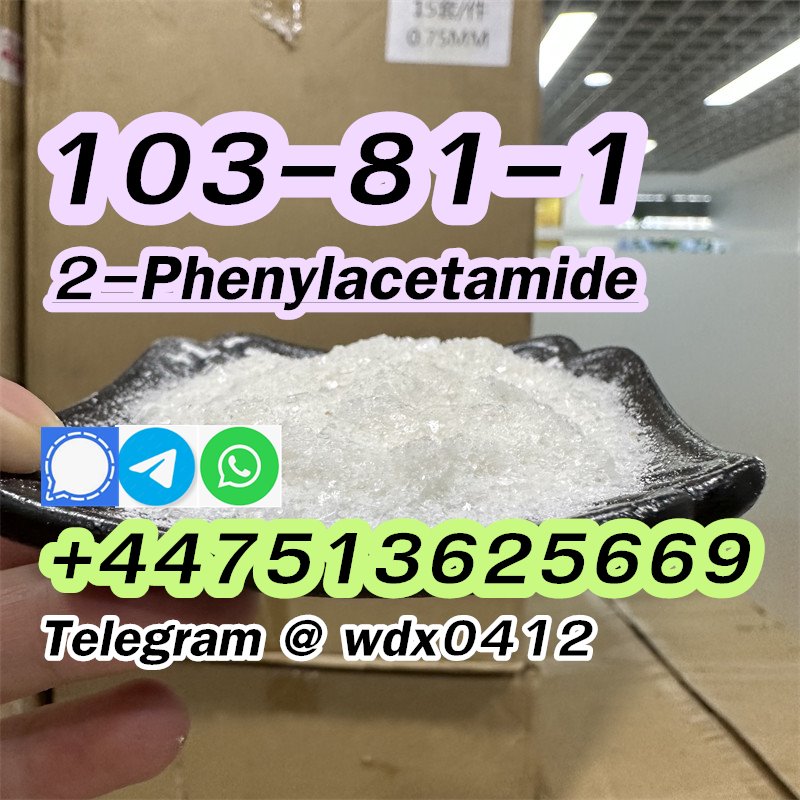 Buy China Factory 2-Phenylacetamide cas 103-81-1 รูปที่ 5