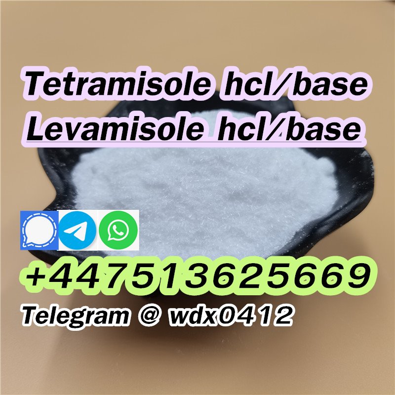 Buy Levamisole cas 14769-73-4, Levamisole hcl 16595-80-5 รูปที่ 7