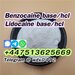 รูปย่อ buy lidocaine cas 137-58-6 lidocaine powder รูปที่4