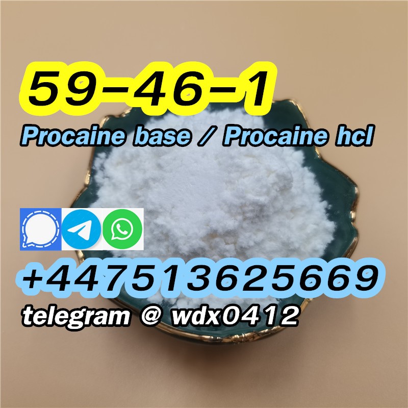 Supply Procaine powder procaine hcl cas 59-46-1 รูปที่ 7