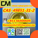 รูปย่อ CAS 49851-31-2  2-Bromo-1-phenyl-pentan-1-one high purity รูปที่5