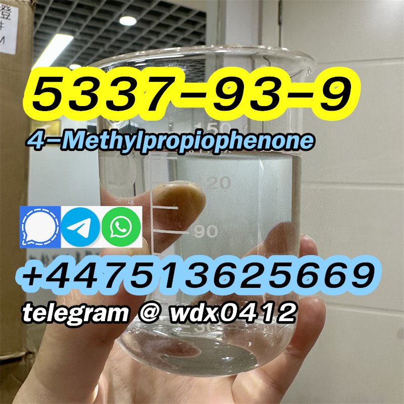  Buy China Factory cas 5337-93-9 4-Methylpropiophenone รูปที่ 4