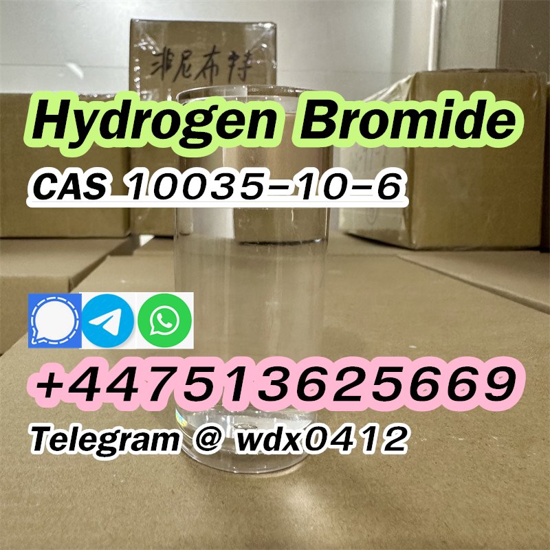 Buy China Factory cas 10035-10-6 Hydrogen bromide รูปที่ 3
