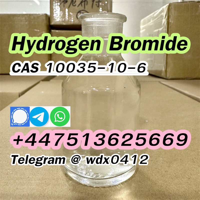 Buy China Factory cas 10035-10-6 Hydrogen bromide รูปที่ 6