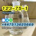 รูปย่อ Pyrrolidine cas 123-75-1 selling Pyrrolidine รูปที่2