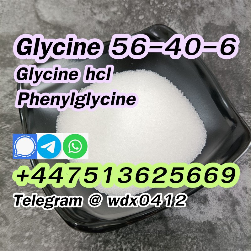 Buy factory Glycine, Glycine hcl, Phenylglycine, 875-74-1, 2935-35-5 รูปที่ 7