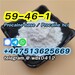 รูปย่อ Procaine hcl procaine hydrochloride cas 51-05-8, 59-46-1 รูปที่6