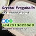 รูปย่อ Large Crystal Pregabalin cas 148553-50-8 รูปที่2