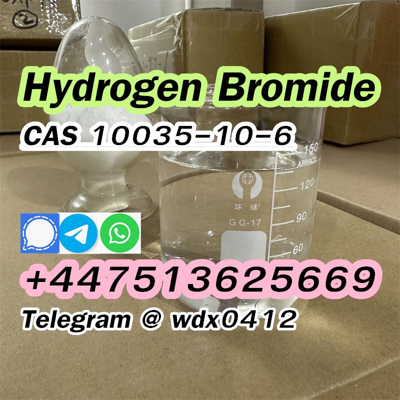 CAS 10035-10-6 Kazakhstan Hydrogen bromide รูปที่ 4