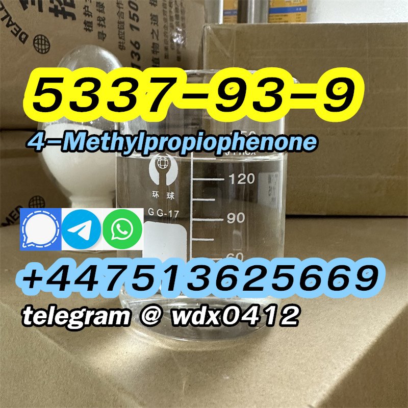  Buy China Factory cas 5337-93-9 4-Methylpropiophenone รูปที่ 1