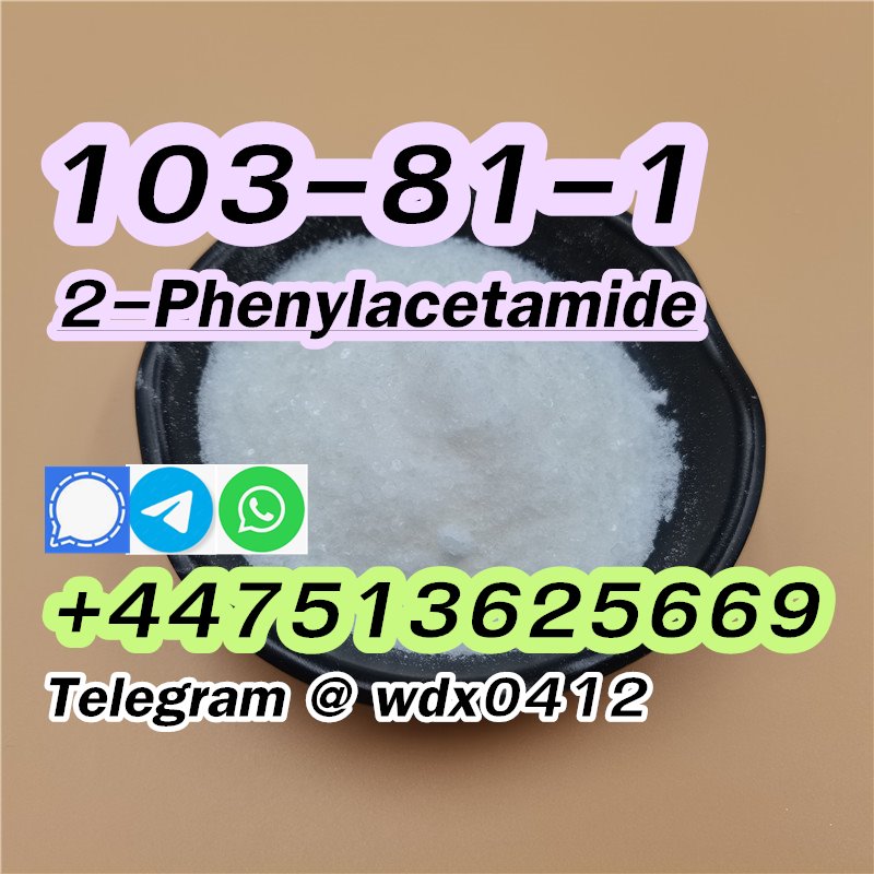 China factory 2-Phenylacetamide cas 103-81-1 รูปที่ 7