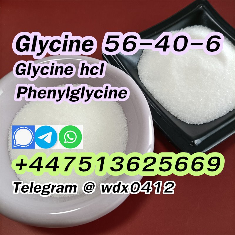 Buy factory Glycine, Glycine hcl, Phenylglycine, 875-74-1, 2935-35-5 รูปที่ 5