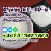 รูปย่อ Buy factory Glycine, Glycine hcl, Phenylglycine, 875-74-1, 2935-35-5 รูปที่4