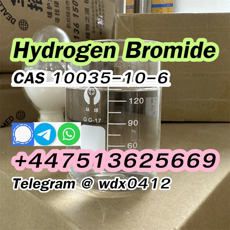 CAS 10035-10-6 Kazakhstan Hydrogen bromide รูปที่ 7