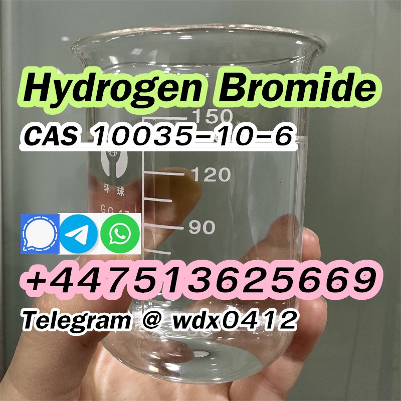 Buy China Factory cas 10035-10-6 Hydrogen bromide รูปที่ 1