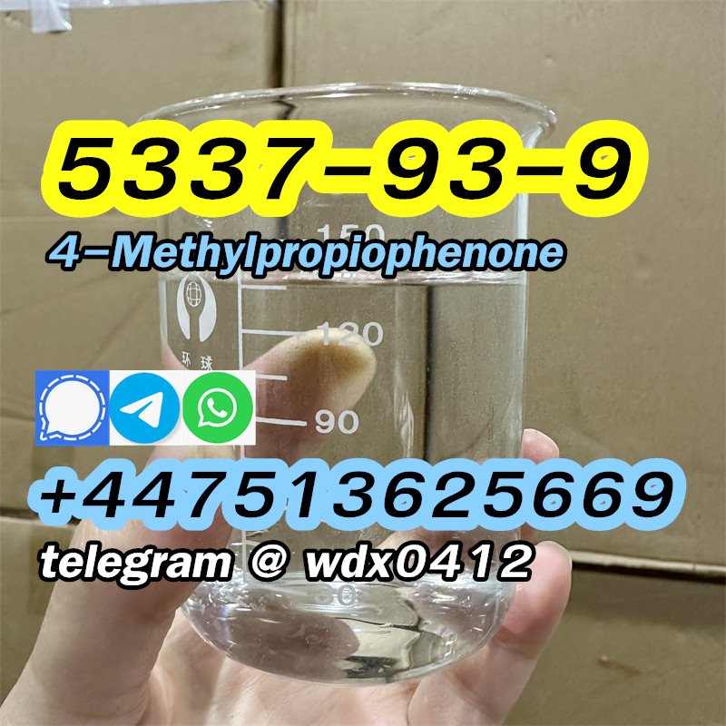  Buy China Factory cas 5337-93-9 4-Methylpropiophenone รูปที่ 5