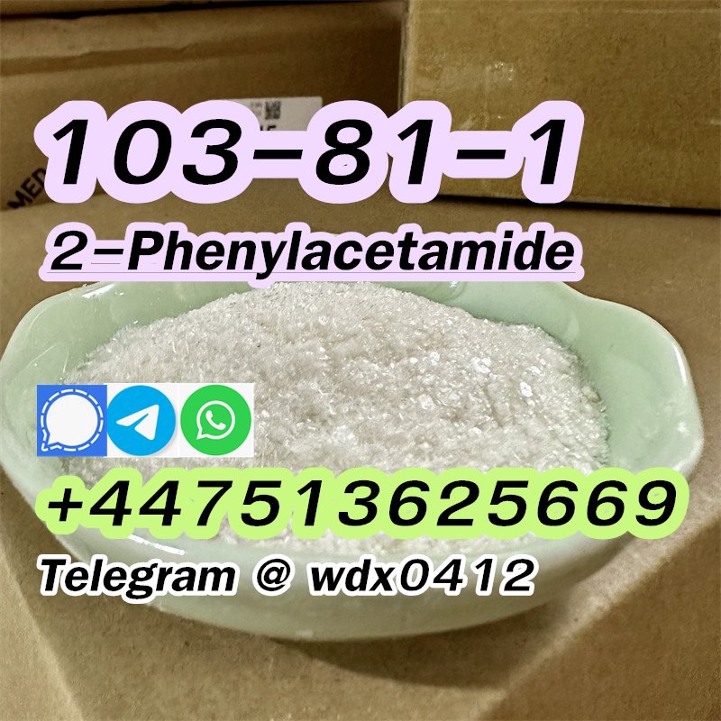 Buy China Factory 2-Phenylacetamide cas 103-81-1 รูปที่ 3