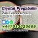 รูปย่อ Large Crystal Pregabalin cas 148553-50-8 รูปที่1